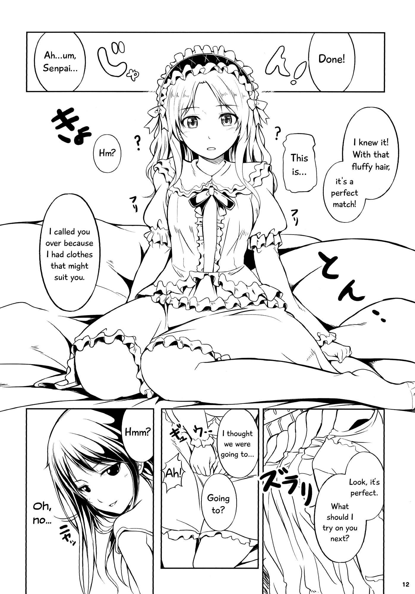 Anemone (peroppoi Tokoro) Chapter 2000 Page 11